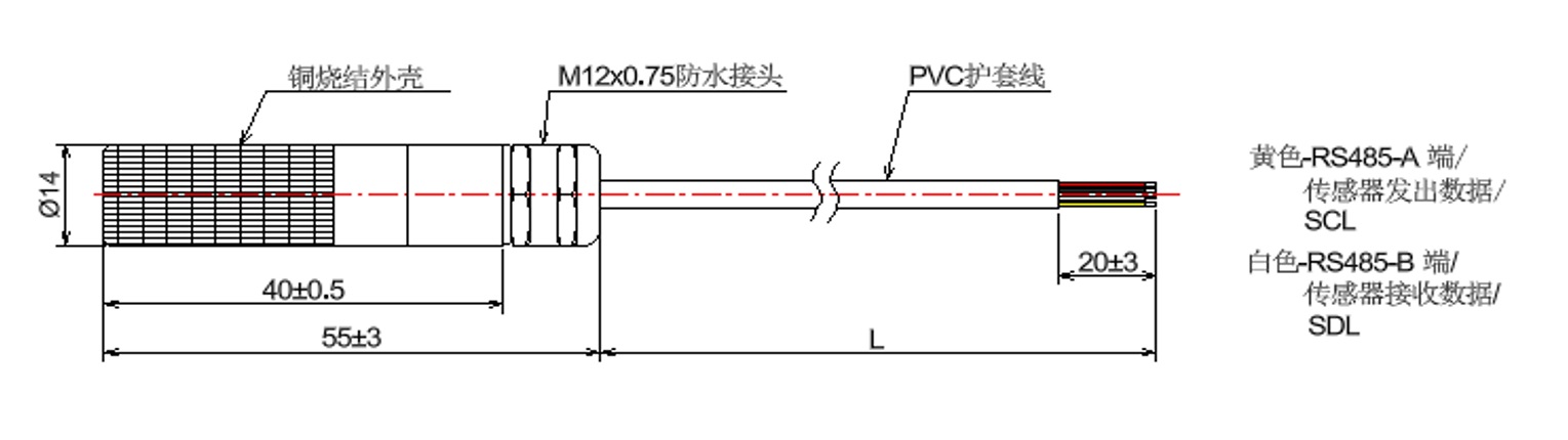 工业设备用金属外壳温湿度传感器设计图 工业设备用金属外壳温湿度传感器设计图