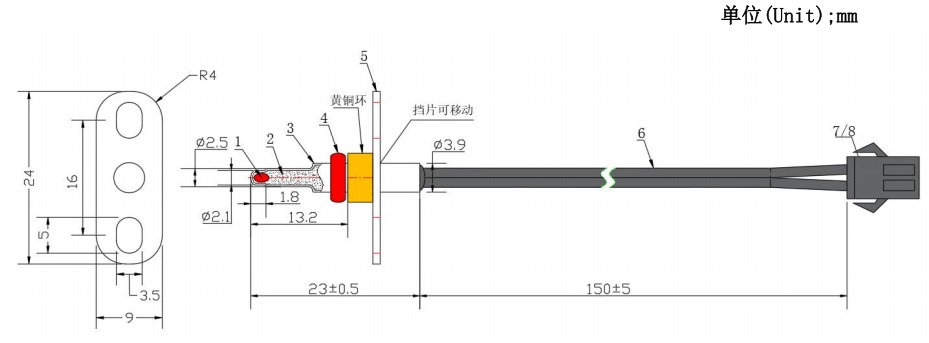 金属探头防水型NTC温度传感器CAD图 金属探头防水型NTC温度传感器CAD图